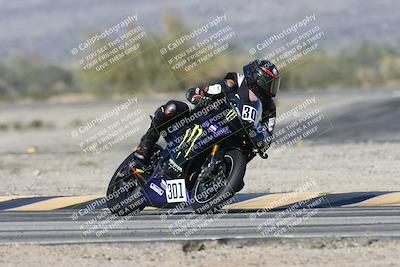 media/Dec-06-2025-CVMA (Sat) [[4a896cc04c]]/Race 4-Formula Middleweight/